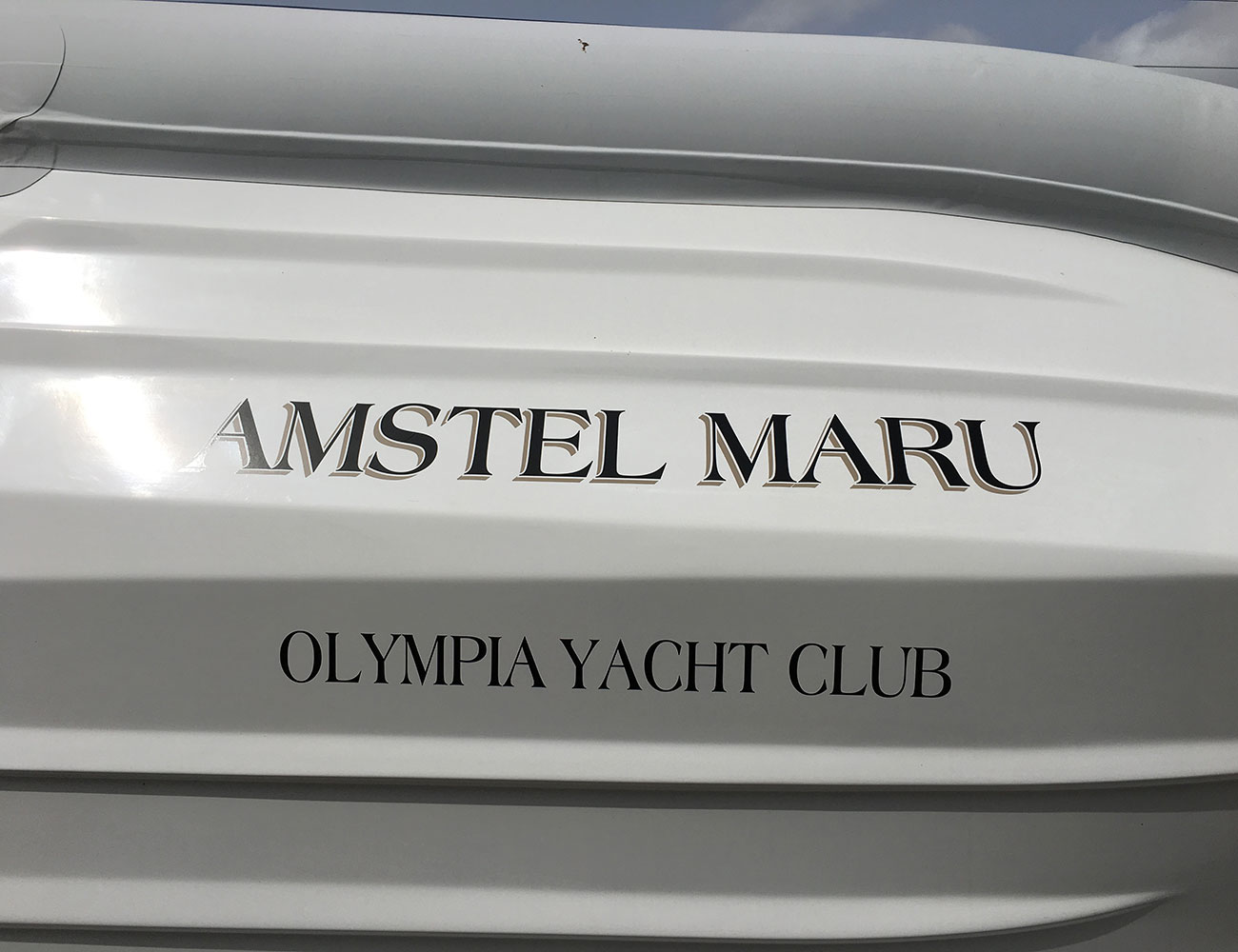 Margaux-Marine-Graphics-Amstel-Maru-01